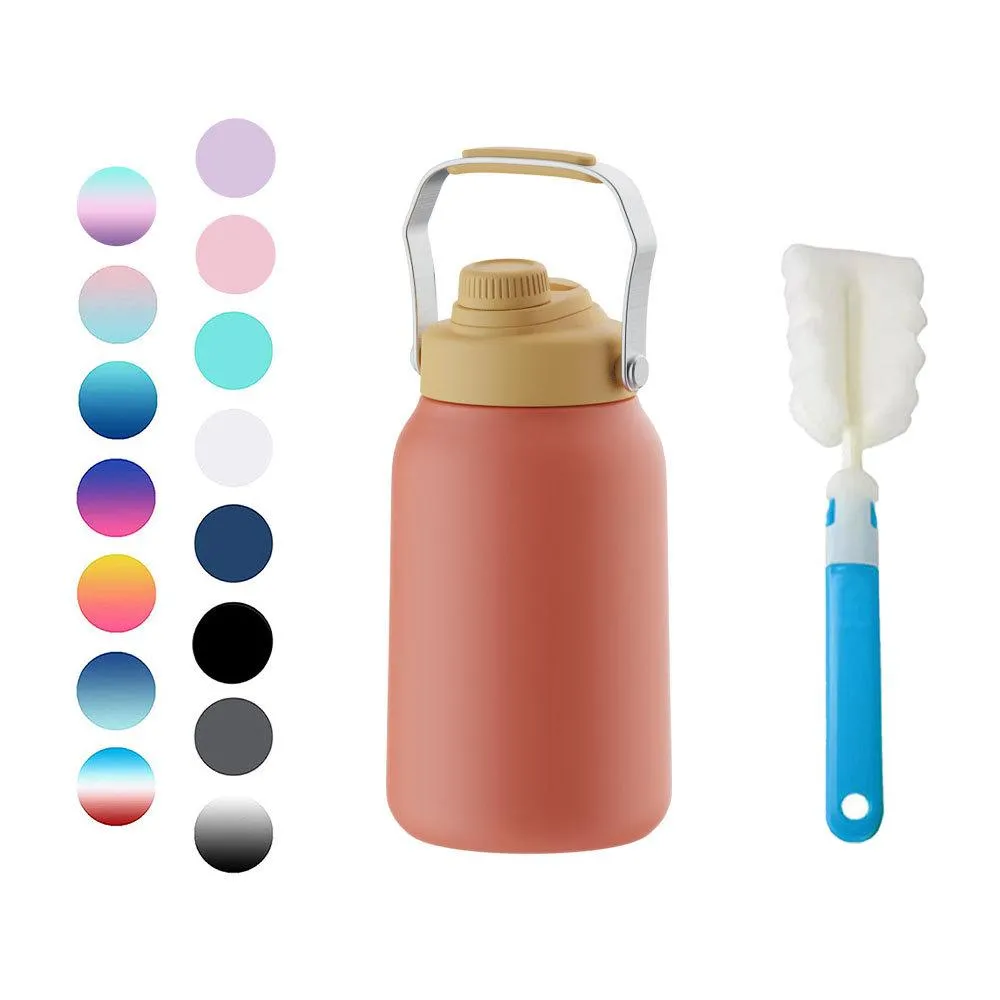 Wide Mouth Handle Ice Jug
