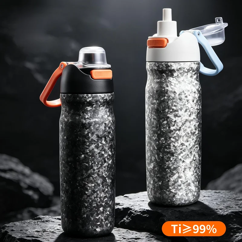Pure Titanium Water Bottle 580ML